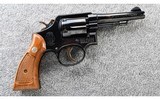 Smith & Wesson ~ Model 10-5 ~ .38 Spl - 1 of 3