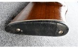 Enfield ~ No 4 Mk 1 ~ .303 British - 10 of 12