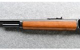 Marlin ~ 1895 ~ 45-70 Govt. - 7 of 10