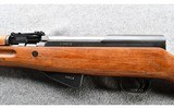 Zastava ~ M59-66 ~ 7.62 x 39mm - 8 of 10