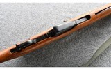 Zastava ~ M59-66 ~ 7.62 x 39mm - 5 of 10