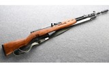 Zastava ~ M59-66 ~ 7.62 x 39mm