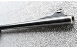 Remington ~ 700 ~ .308 Win. - 6 of 10