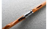 BSA ~ Single barrel ~ 20 Gauge - 4 of 9