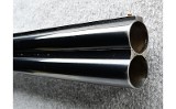 Classic Doubles ~ 92 ~ 12 Gauge - 5 of 9