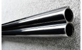 Browning ~ Citori ~ 12 Gauge - 6 of 10