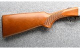 Gower- Investarm ~ Single Shot ~ 12 Gauge - 1 of 9