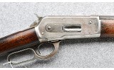 Winchester ~ 1895 ~ .38-56 WCF - 3 of 10