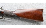 Winchester ~ 1892 ~ .25-20 WCF - 8 of 10