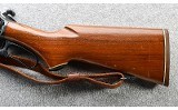 Marlin ~ 1895 SS ~ .45-70 Govt - 7 of 8