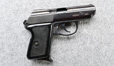 P. W Arms ~ P-64 ~ 9x18mm