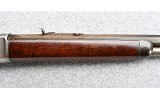 Winchester ~ 1886 ~ .40-65 WCF - 4 of 10
