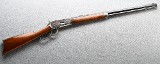 Winchester ~ 1886 ~ .38-56 Winchester - 1 of 10