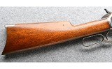 Winchester ~ 1886 ~ .38-56 Winchester - 2 of 10