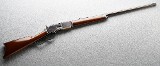 Winchester ~ 1876 ~ .45-60