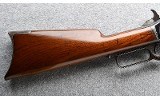 Winchester ~ 1876 ~ .45-60 - 2 of 10