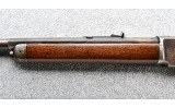 Winchester ~ 1876 ~ .45-60 - 7 of 10