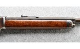 Winchester ~ 1876 ~ .45-60 - 4 of 10