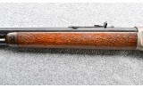 Winchester ~ 1894 ~ .32-40 - 7 of 10