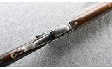 W.W. Greener ~ Martini Underlever ~ 12 Gauge - 5 of 10