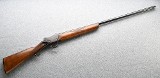 W.W. Greener ~ GP MK II ~ 12 Gauge