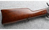 E.Remington ~ Rolling Block ~ Unknown - 2 of 11
