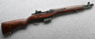 Springfield ~ M1A Socom II ~ .308 Winchester