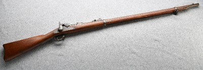 U.S. Springfield ~ 1973 Trapdoor ~ Unmarked