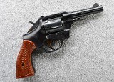 High Standard ~ R-107 Sentinel Deluxe ~ .22 CAL - 1 of 2