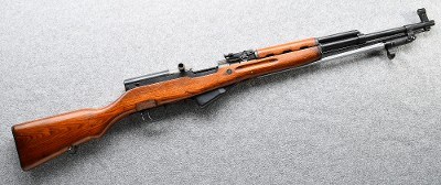 Norinco ~ SKS ~ 7.62x39mm - Image 1 of 9
