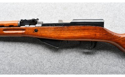 Norinco ~ SKS ~ 7.62x39mm - Image 7 of 9