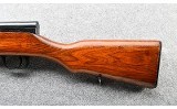 Norinco ~ SKS ~ 7.62x39mm - Image 8 of 9