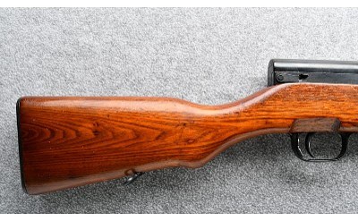 Norinco ~ SKS ~ 7.62x39mm - Image 2 of 9