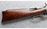 Winchester ~ 1895 ~ .35 Winchester - 2 of 9