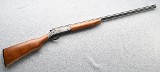 Harrington & Richardson ~ 088 ~ 12 Gauge - 1 of 9