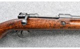 Suhl ~ Gew. 98 ~ Unmarked - 3 of 10