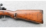 Suhl ~ Gew. 98 ~ Unmarked - 9 of 10