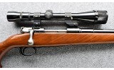 Chilean ~ Model 1895 ~Unmarked - Image 3 of 9