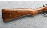 Webley & Scott ~ Single Shot ~ .410 Bore - 2 of 7