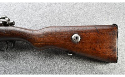 K. Kale ~ Turkish Mauser ~ Unknown Caliber - Image 8 of 9