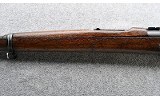 K. Kale ~ Turkish Mauser ~ Unknown Caliber - Image 6 of 9