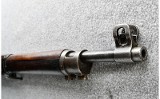 Enfield ~ Pattern 1914 ~ Unmarked Caliber - Image 5 of 10