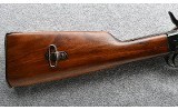 Remington ~ Rolling Block #5 ~ Unmarked - Image 2 of 9