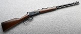Winchester ~ 94AE ~ .30-30 Winchester - 1 of 9
