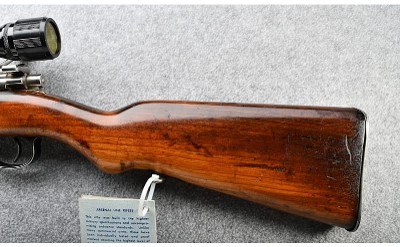 Deutsche Waffen ~ Argentino 1909 ~ 7.65mm - Image 8 of 9