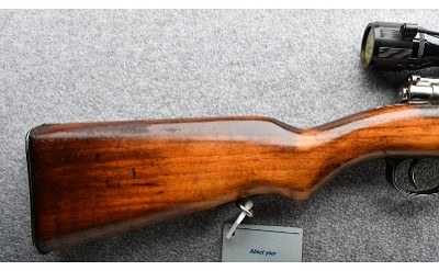 Deutsche Waffen ~ Argentino 1909 ~ 7.65mm - Image 2 of 9