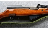Norinco ~ SKS ~ 7.62x39mm - 3 of 9