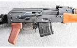 Riley Defense ~ RAK-74 ~ 5.45x39mm - 3 of 9
