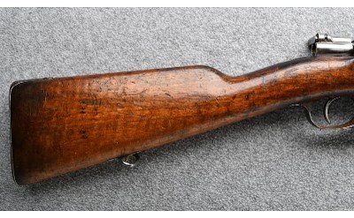 Deutsche Waffen ~ Argentino 1891~ 7.65 - Image 2 of 9