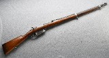 Deutsche Waffen ~ Argentino 1891~ 7.65 - Image 1 of 9